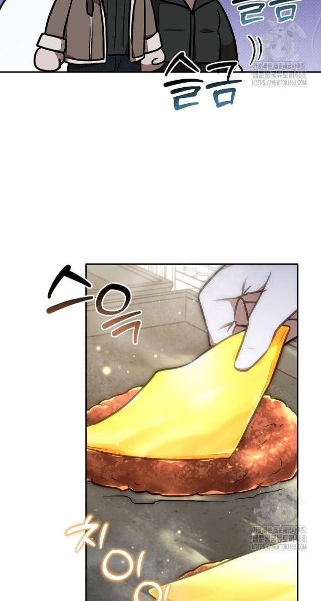 Chủ Xe Thức Ăn Nhanh Trong Ngục Tối - Page 77