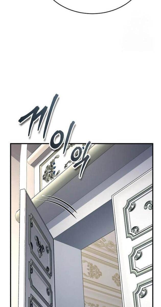 Giáo Sư Gián Điệp - Page 145