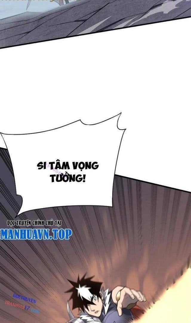 Game Online: Vì Quá Phóng Túng, Tôi Đã Trở Thành Kẻ Thù Của Cả Server - Page 10