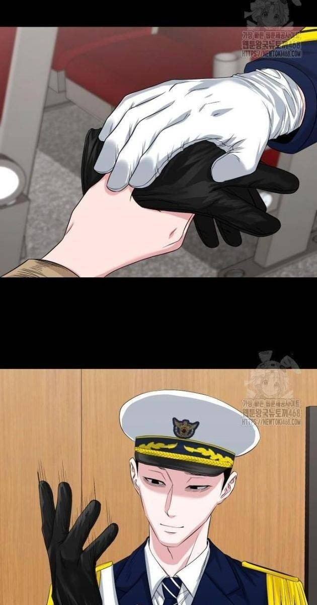 Ngôi Làng Ma Quái - Page 28