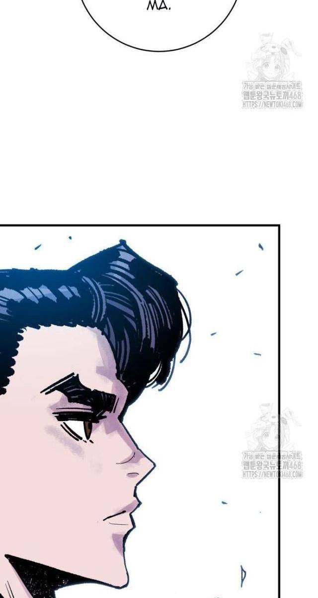 Quỷ Vương - Page 38