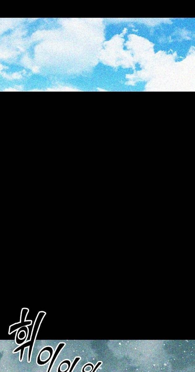 Hồi Ức Chiến Thần - Page 14