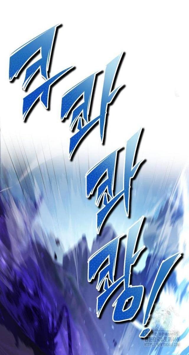 Giảng Sư Đứng Đầu: Baek Sư phụ - Page 42