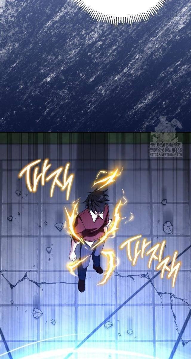 Top Ranker - Page 97