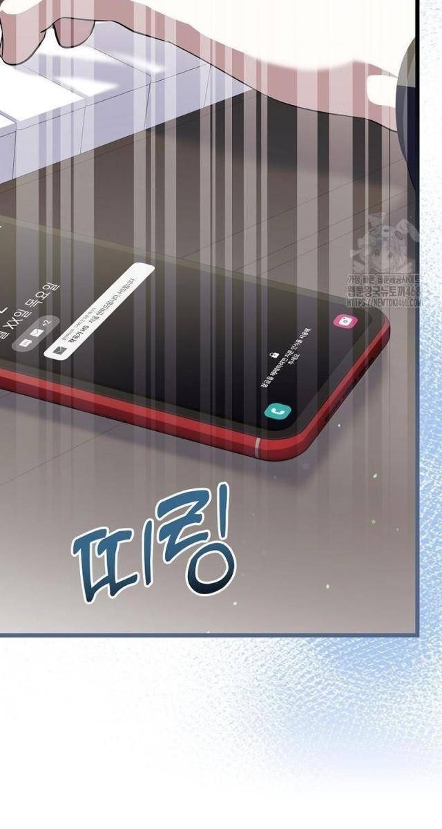 Nhà Soạn Nhạc Thiên Tài Đã Trở Lại - Page 23