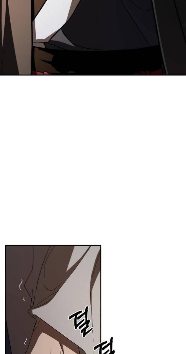 Võ Đang Kỳ Hiệp - Page 73