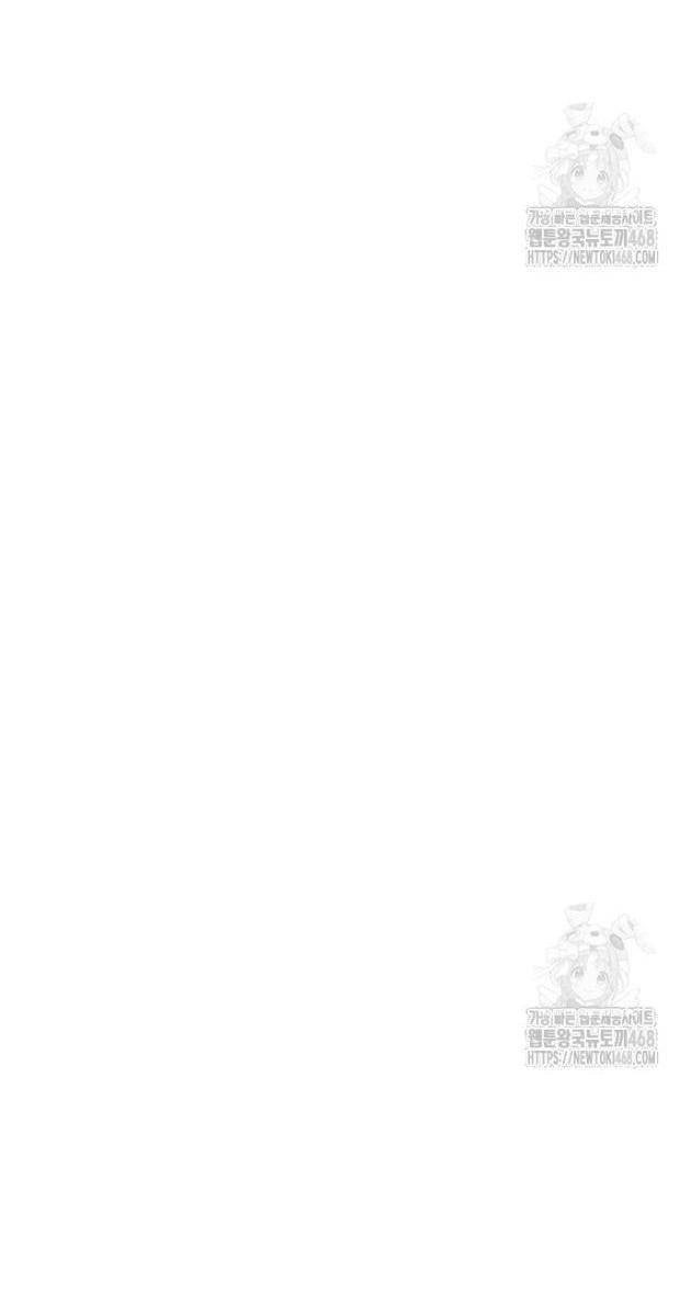 Sát Thần Tu La - Page 136