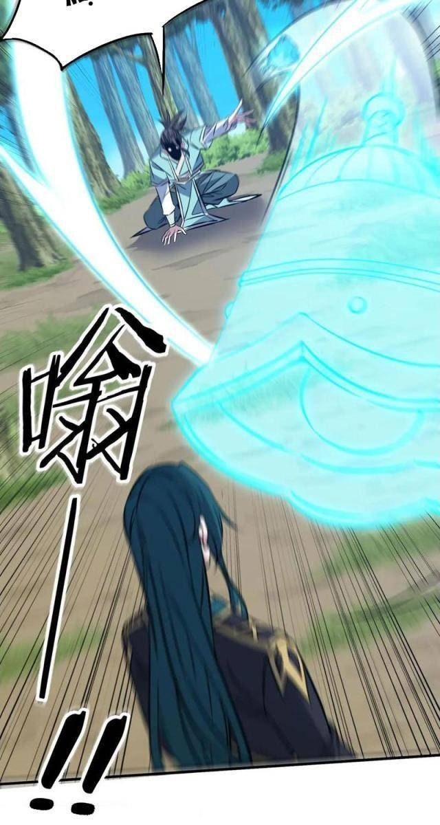 Trùng Sinh Ma Tu:Bắt Đầu Từ Việc Nhặt Được Một Viên Tinh Cầu Zombie - Page 27