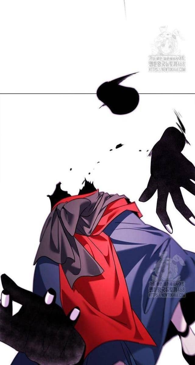 Đêm Của Yêu Tinh - Page 6