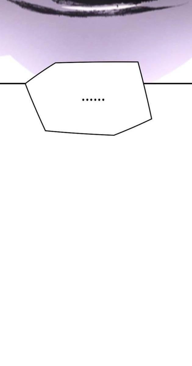 Tuyệt Thế Hồi Quy - Page 7