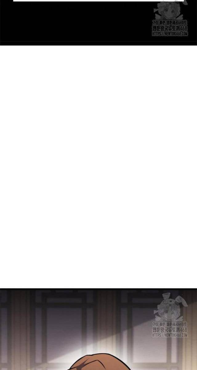 Lãng Nhân Bất Tử - Page 40