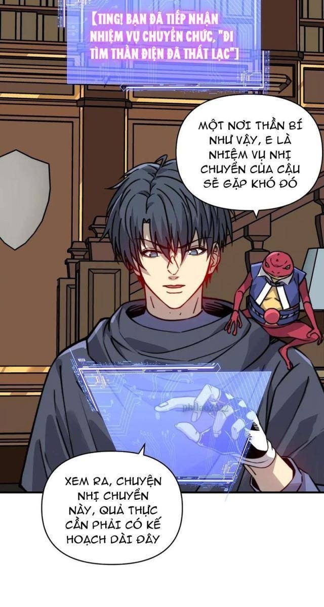 Bắt Đầu Chuyển Chức Tài Thần, Ta Chuyển Hóa Triệu Vạn Thần Sủng - Page 17