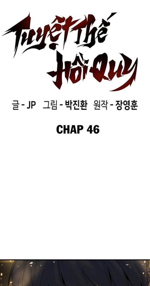 Tuyệt Thế Hồi Quy - Page 9