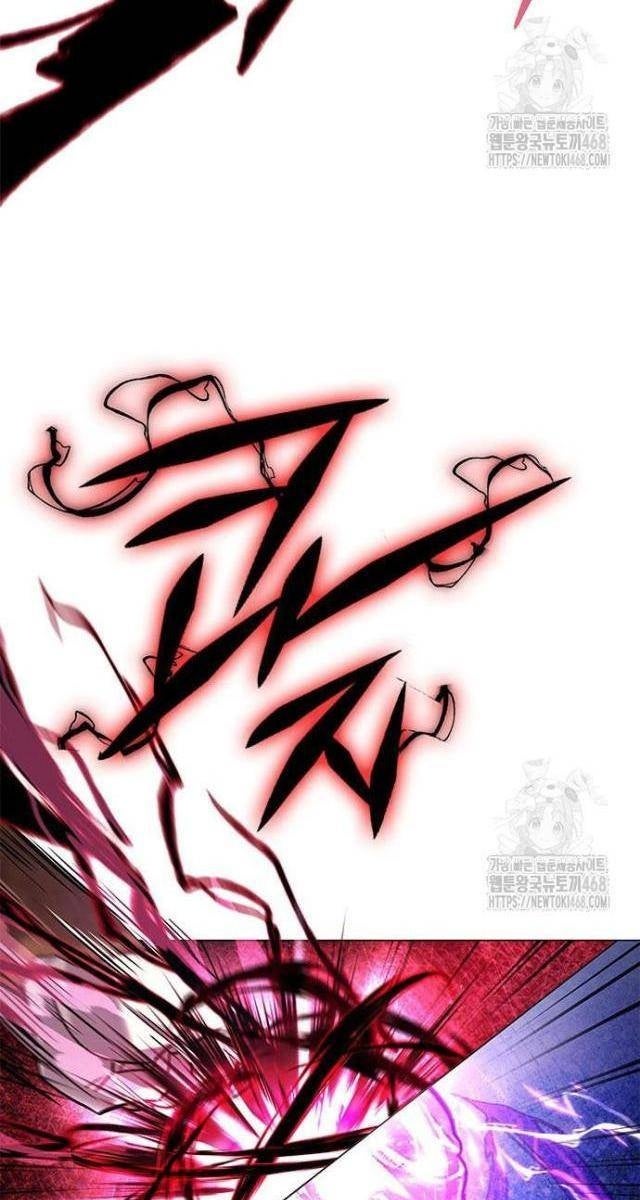 Đêm Của Yêu Tinh - Page 75