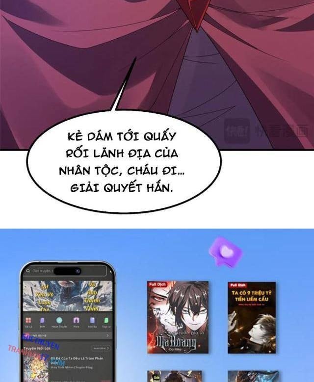 Thần Sủng Tiến Hóa - Page 60