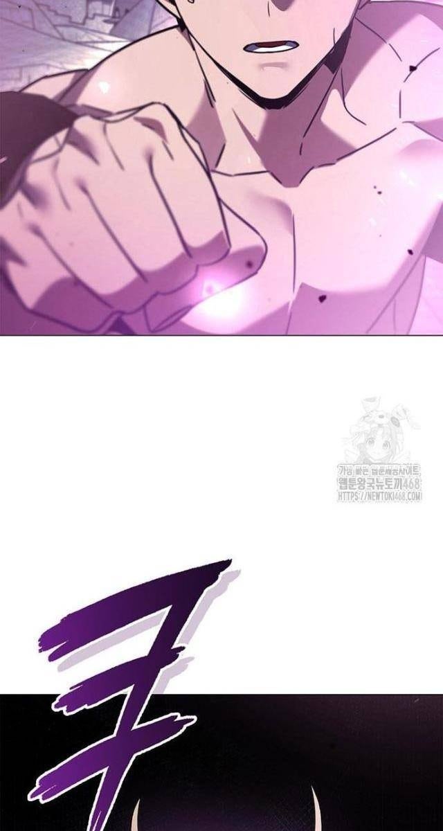 Đêm Của Yêu Tinh - Page 23