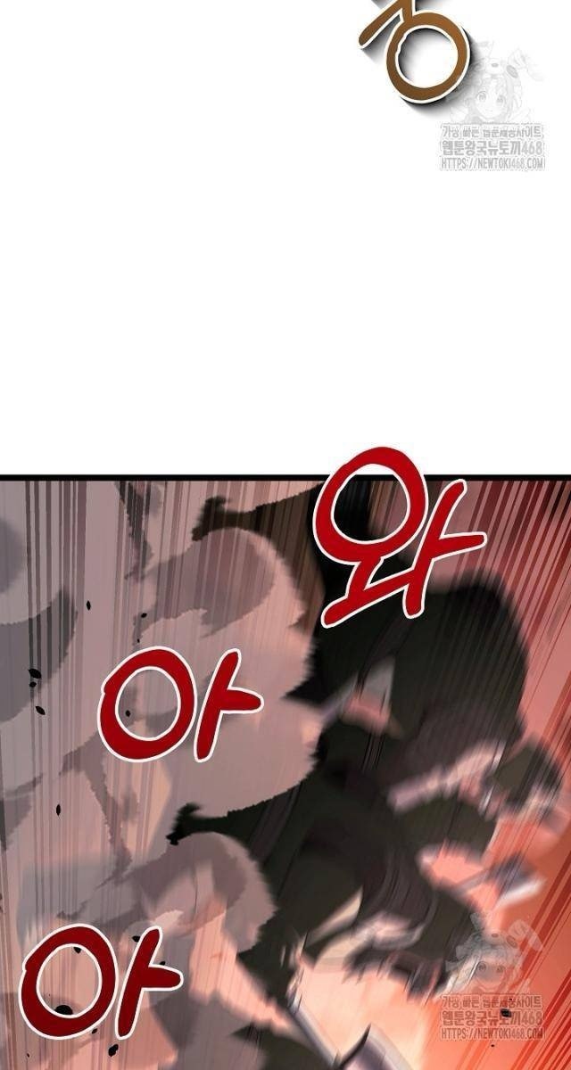 Anh Hùng Trọng Sinh Thành Trưởng Tử Nhà Công Tước - Page 89