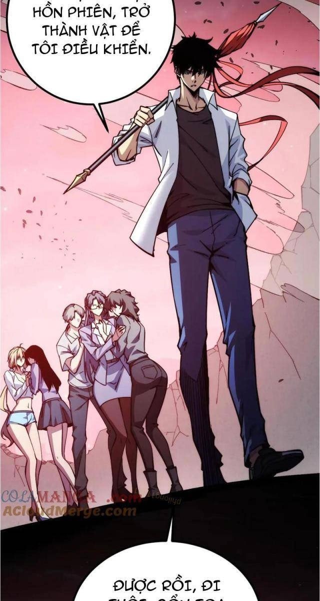 Mạt Thế: Nhân Hoàng Phiên Mời Chư Vị Nữ Đồ Đệ Nhập Tọa - Page 39