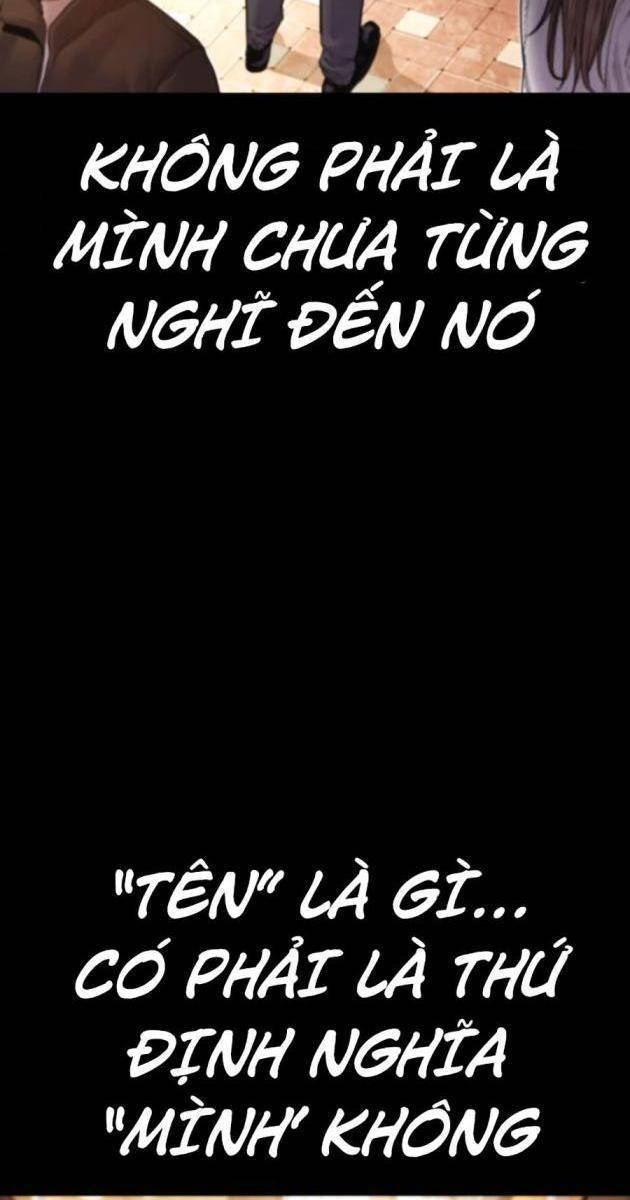 Bố Tôi Là Đặc Vụ - Page 12