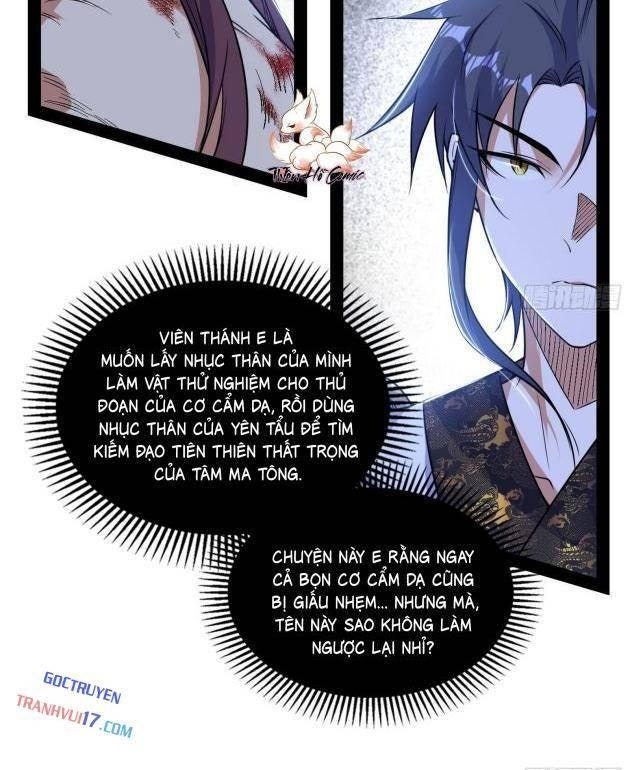 Ta Là Tà Đế - Page 36