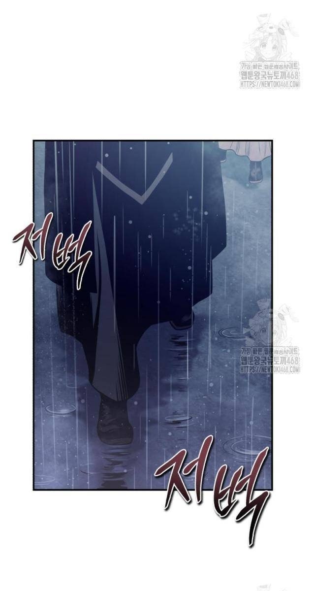 Quy Hoàn Lục Ma Đạo - Page 64