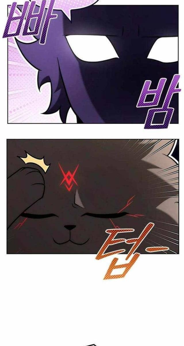 Thiếu Gia Chủ Của Gia Tộc Tử Linh Sư - Page 44