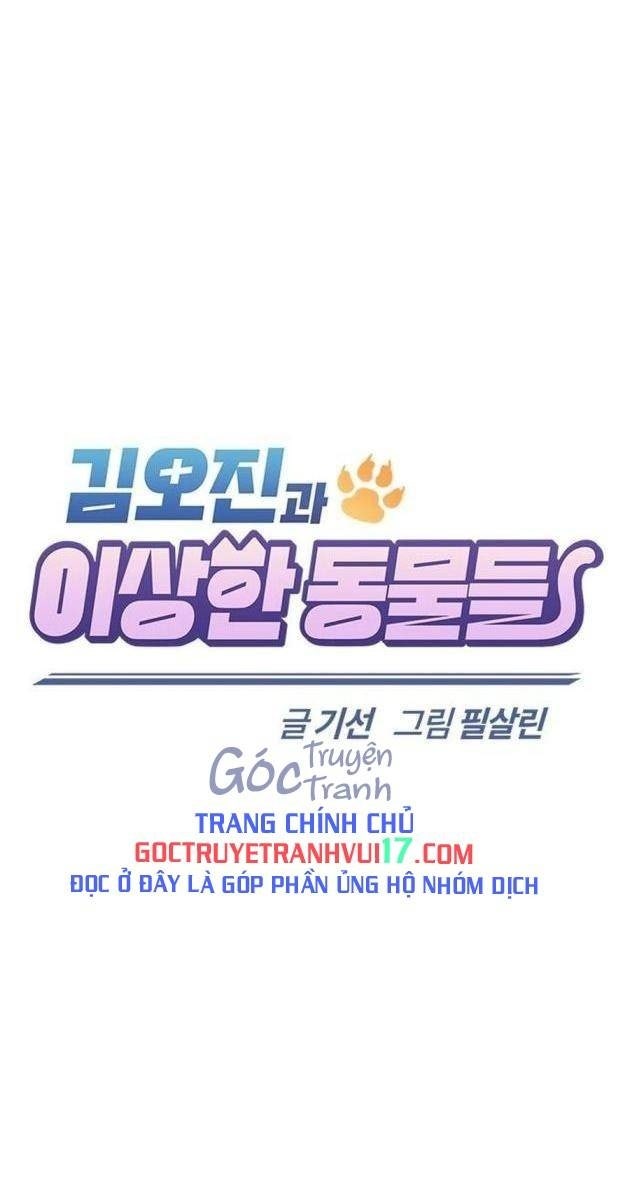 Bác Sĩ Thú Y Ở Dị Giới - Page 44