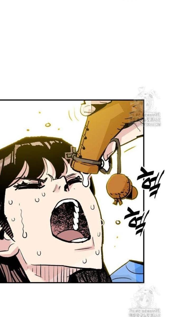 Quỷ Vương - Page 5