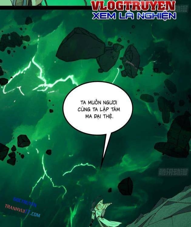 Ta Là Tà Đế - Page 18