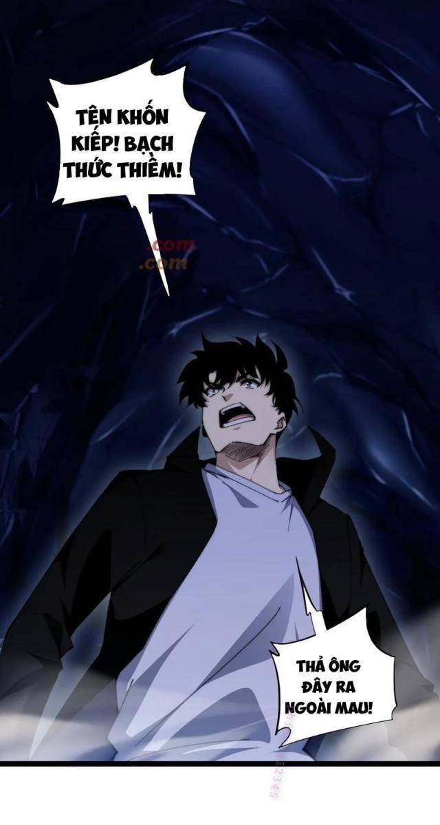 Sức Mạnh Tối Đa? Ta Lại Là Vong Linh Sư! - Page 63