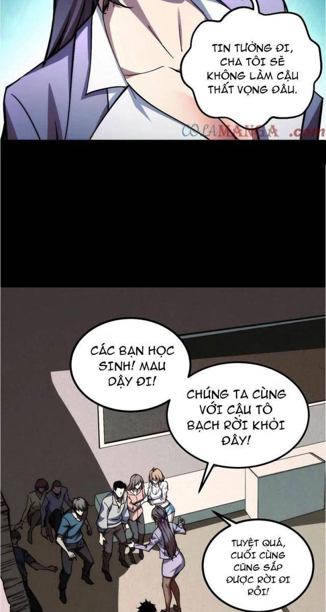 Mạt Thế: Nhân Hoàng Phiên Mời Chư Vị Nữ Đồ Đệ Nhập Tọa - Page 23