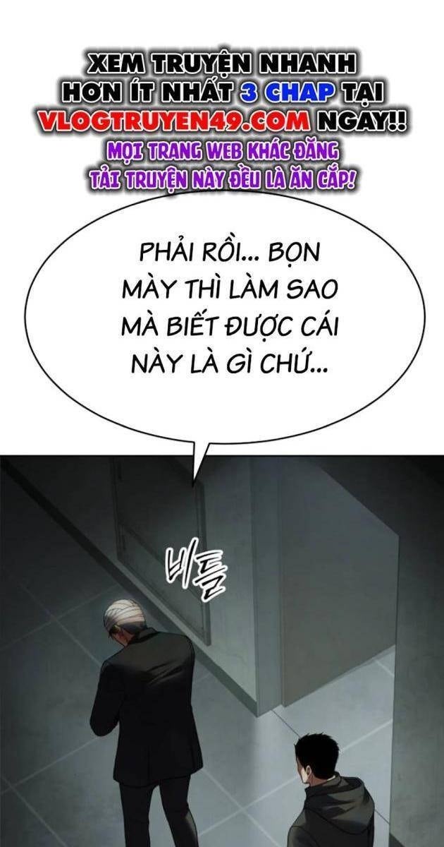 Baek XX - Page 14
