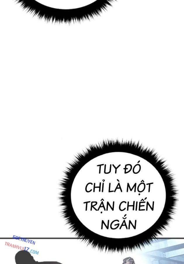 Bố Tôi Là Đặc Vụ - Page 79