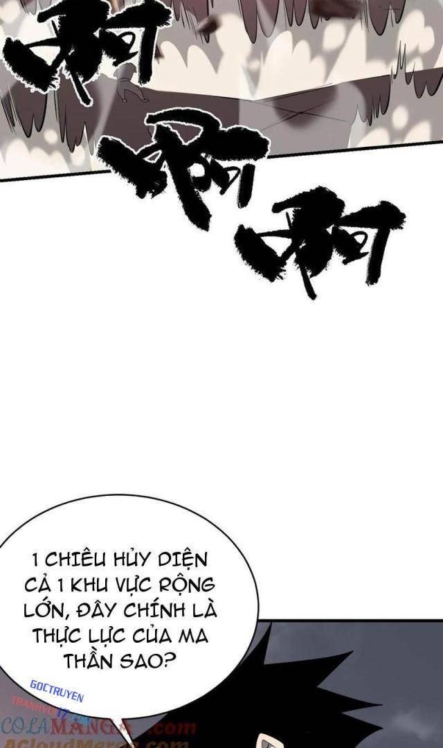 Game Online: Vì Quá Phóng Túng, Tôi Đã Trở Thành Kẻ Thù Của Cả Server - Page 58