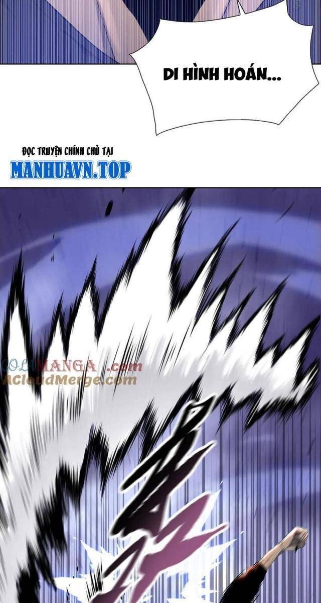 Kẻ Tàn Nhẫn Ngày Tận Thế: Bắt Đầu Dự Trữ Hàng Tỉ Tấn Vật Tư - Page 27