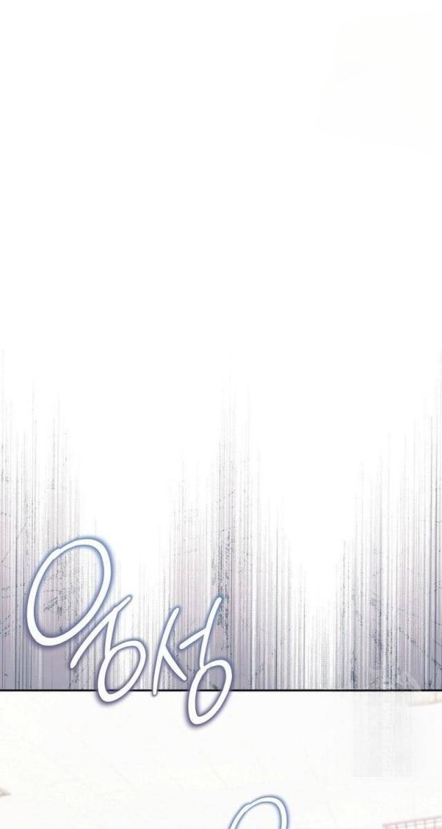 Diễn Viên Thiên Tài Mang Lại Bất Hạnh - Page 16