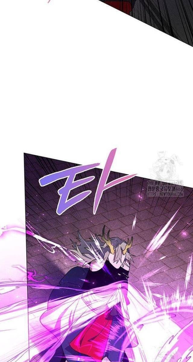 Đêm Của Yêu Tinh - Page 138