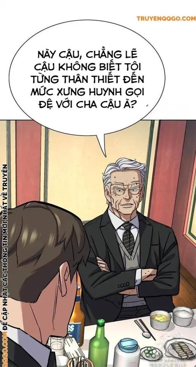 Tiểu Thiếu Gia Gia Tộc Tài Phiệt - Page 12