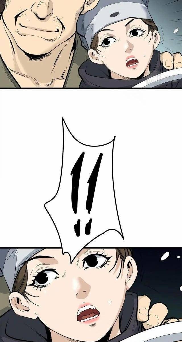 Đại Tướng Quân - Page 44