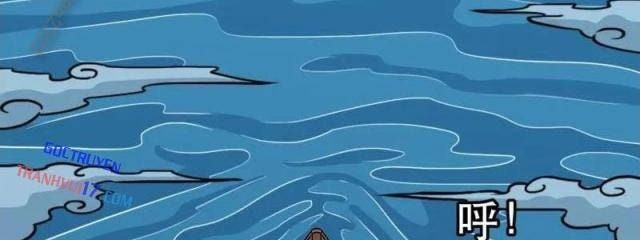 Đấu Yếm Thần - Page 10