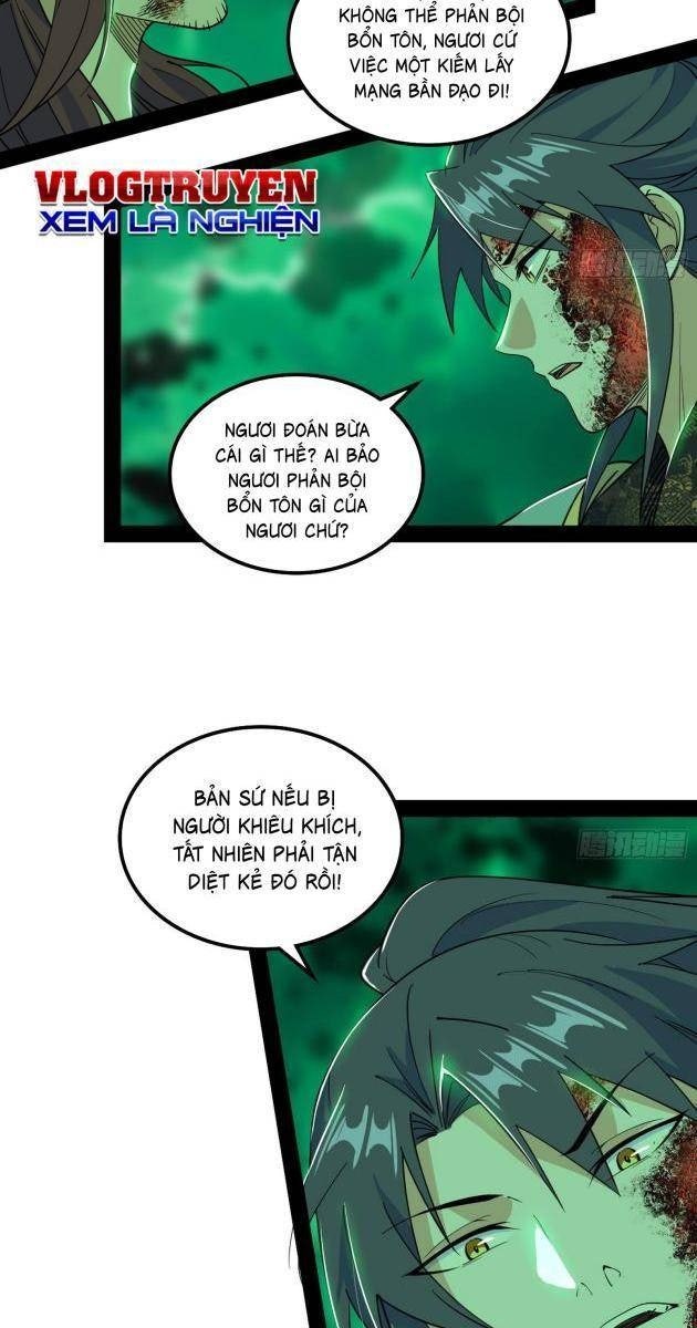Ta Là Tà Đế - Page 9