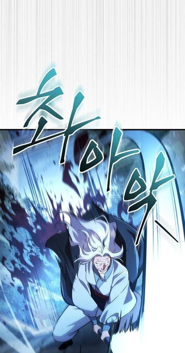 Cửu Thiên Kiếm Pháp - Page 88