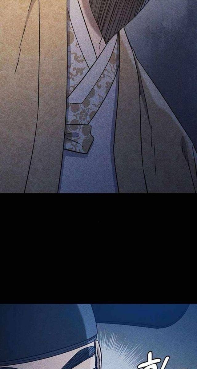 Bác Sĩ Tới Joseon - Page 100