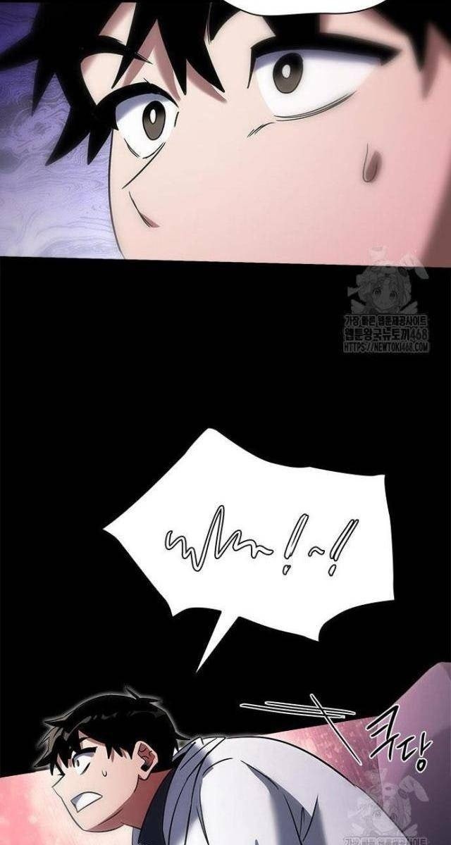 Đêm Của Yêu Tinh - Page 53