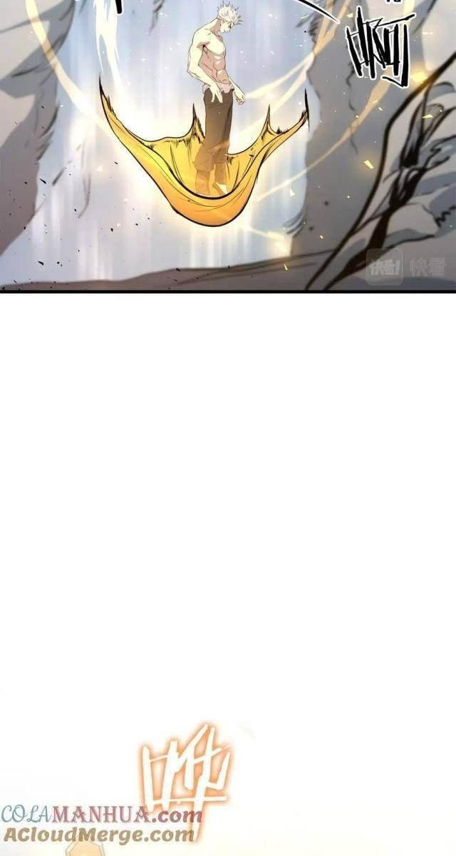 Đại Tướng Quân - Page 109