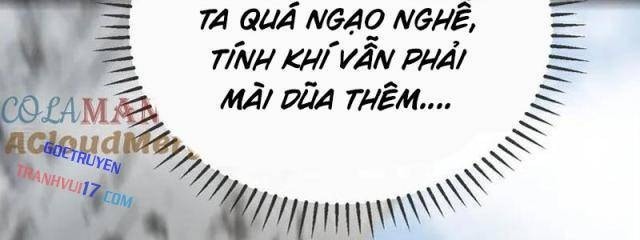 Thập Đại Đế Hoàng Đều Là Đệ Tử Của Ta - Page 14