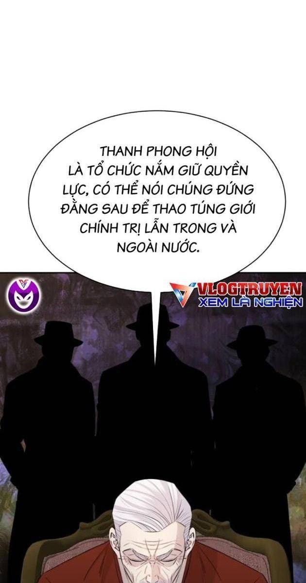 Cháu Trai Thiên Tài Của Vua Cho Vay Nặng Lãi - Page 49