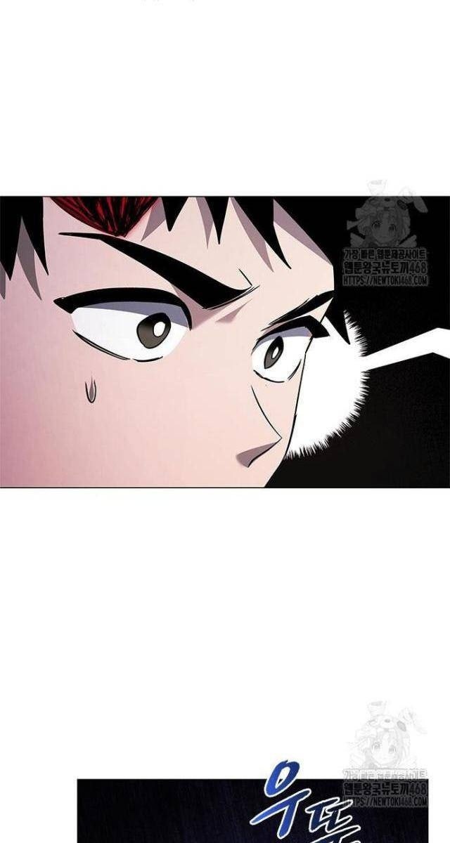 Đêm Của Yêu Tinh - Page 14