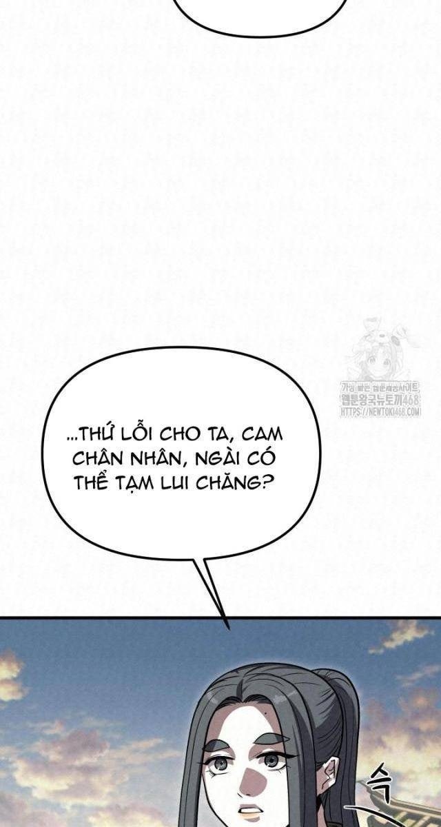 Hắc Bạch Hồ Ly Độc Tâm : Côn Luân Kiếm Tuyến Bạch Bệnh Chi Chủ - Page 71