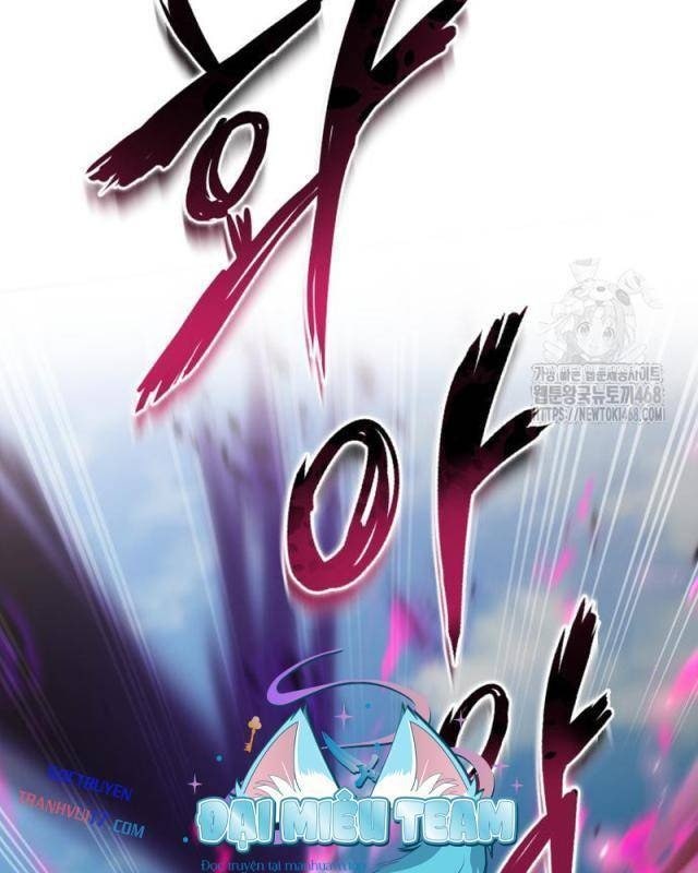 Giảng Sư Đứng Đầu: Baek Sư phụ - Page 15